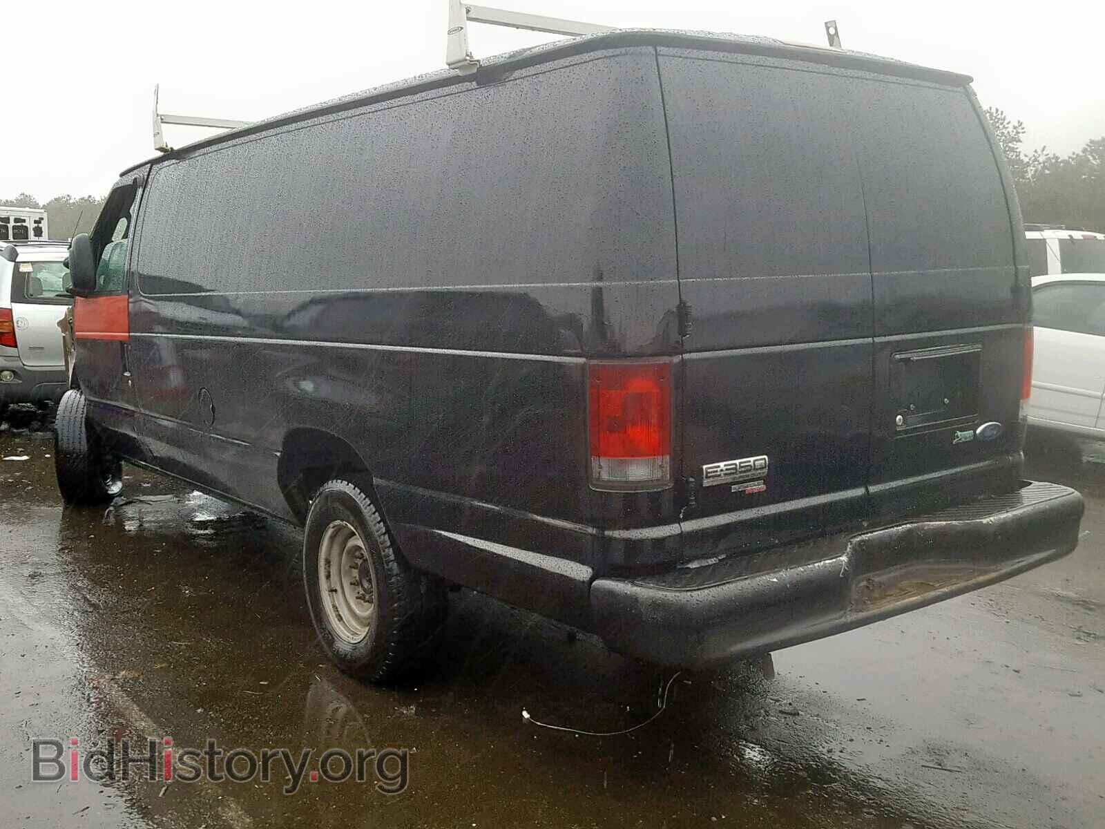 2012 FORD ECONOLINE - VIN: 1FTSS3EL3CDA19940 - Photo 3