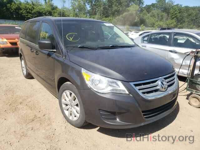 Фотография 2C4RVABG0CR393694 - VOLKSWAGEN ROUTAN 2012