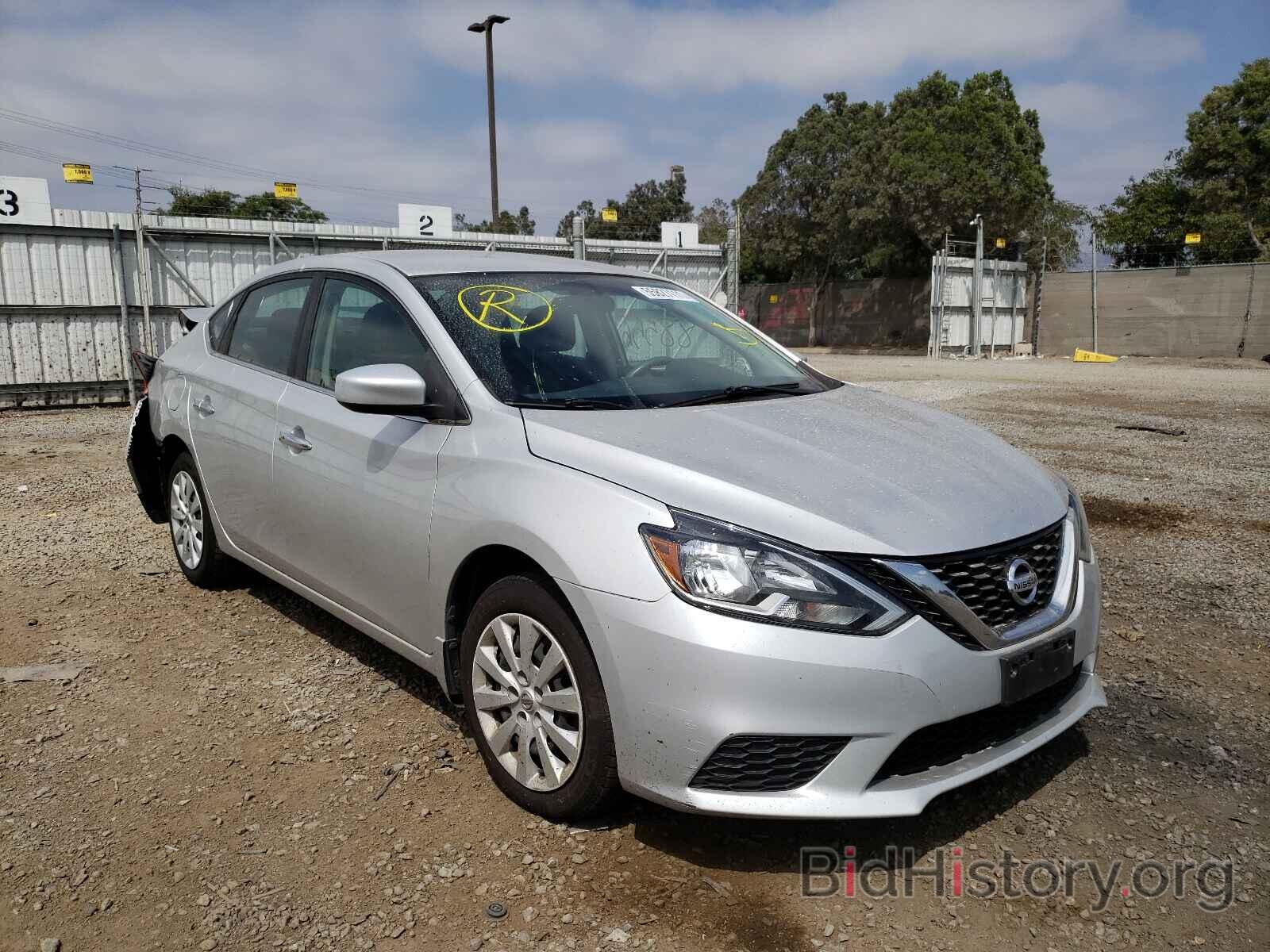 Photo 3N1AB7AP7GL672303 - NISSAN SENTRA 2016