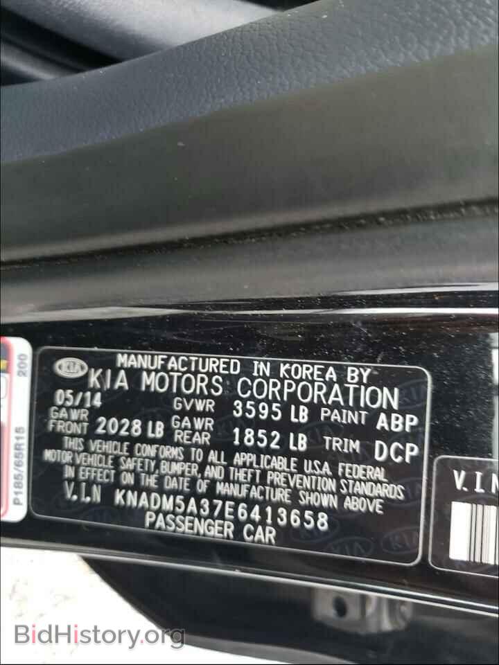 2014 KIA RIO - VIN: KNADM5A37E6413658 - Фото 10
