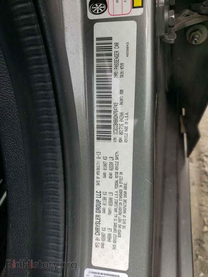 2013 CHRYSLER 200 - VIN: 1C3CCBAB0DN764749 - Photo 10