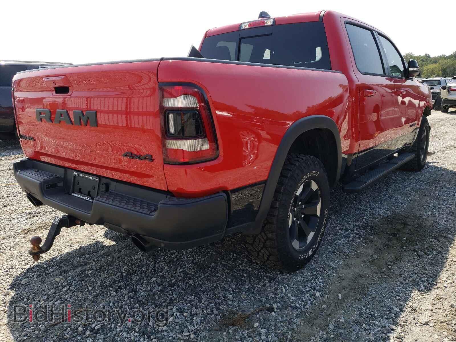2021 RAM 1500 - VIN: 1C6SRFLT7MN561464 - Photo 4