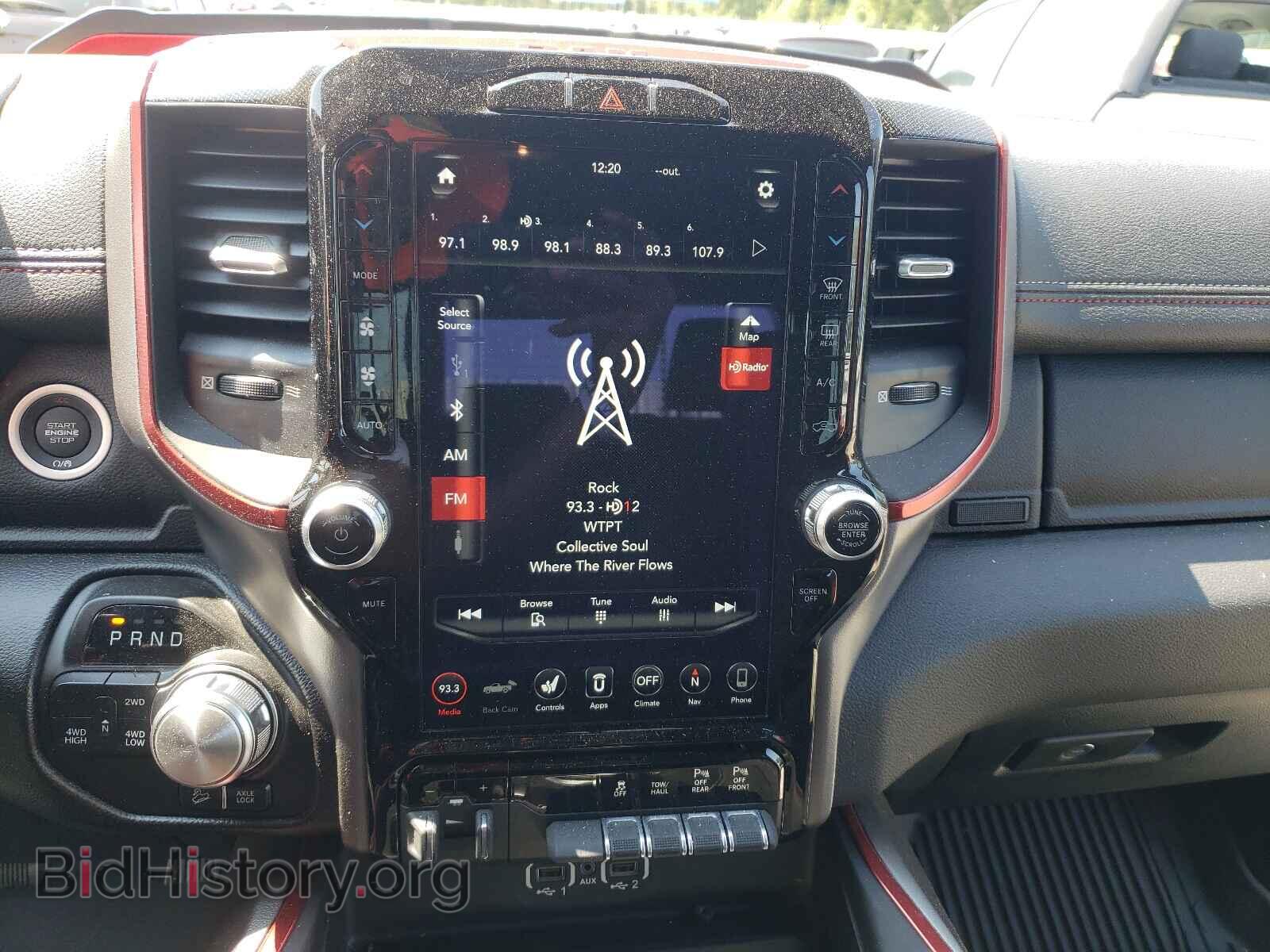 2021 RAM 1500 - VIN: 1C6SRFLT7MN561464 - Photo 9