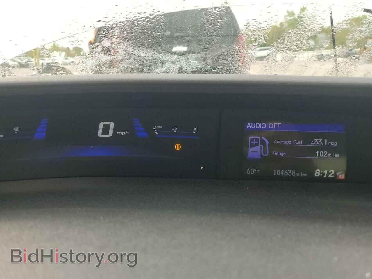 2015 HONDA CIVIC - VIN: 19XFB2F75FE232677 - Фото 9