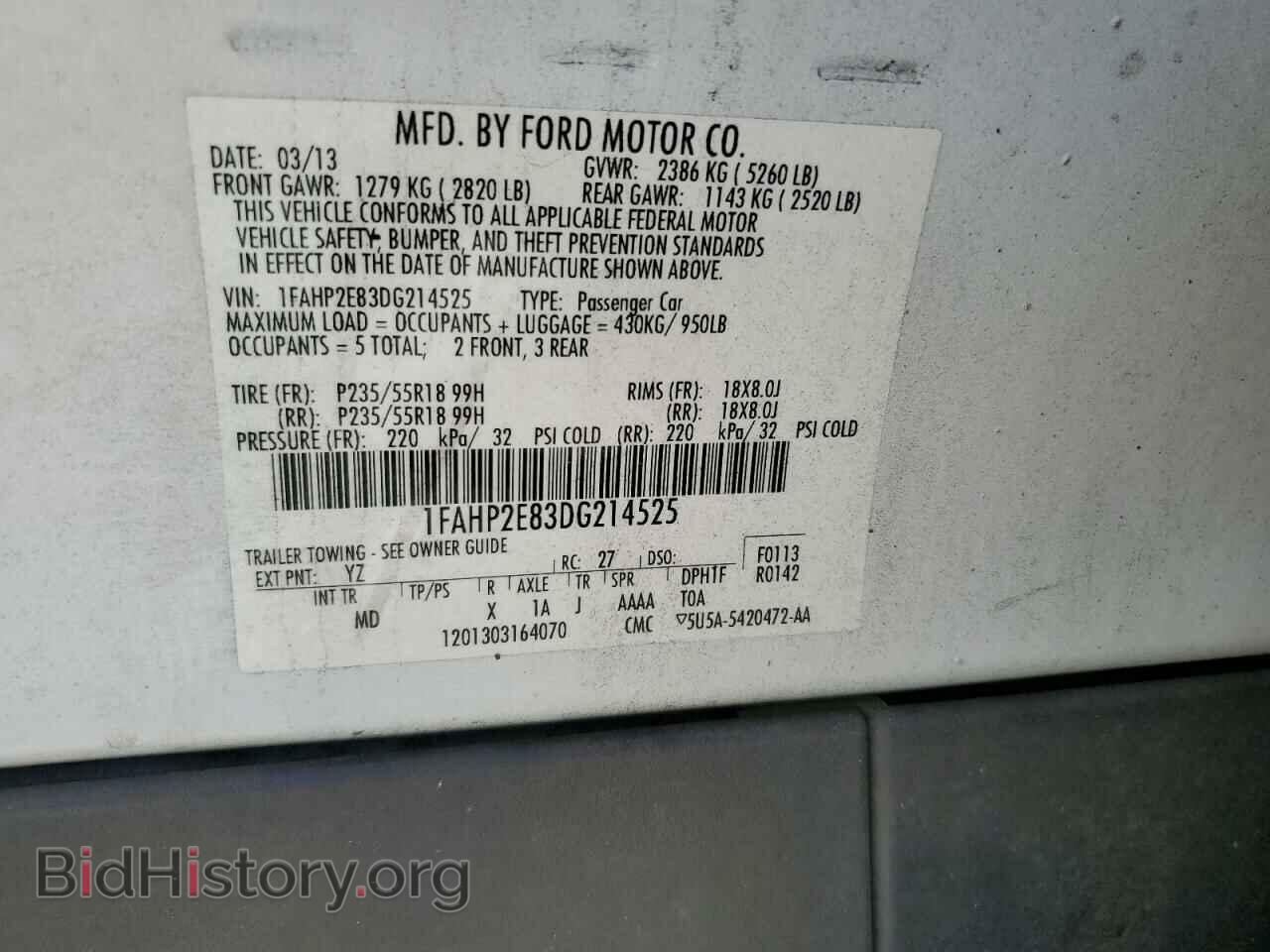 2013 FORD TAURUS - VIN: 1FAHP2E83DG214525 - Фото 12