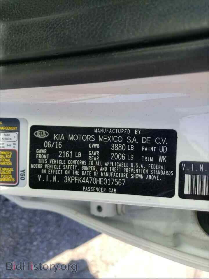 2017 KIA FORTE - VIN: 3KPFK4A70HE017567 - Фото 10