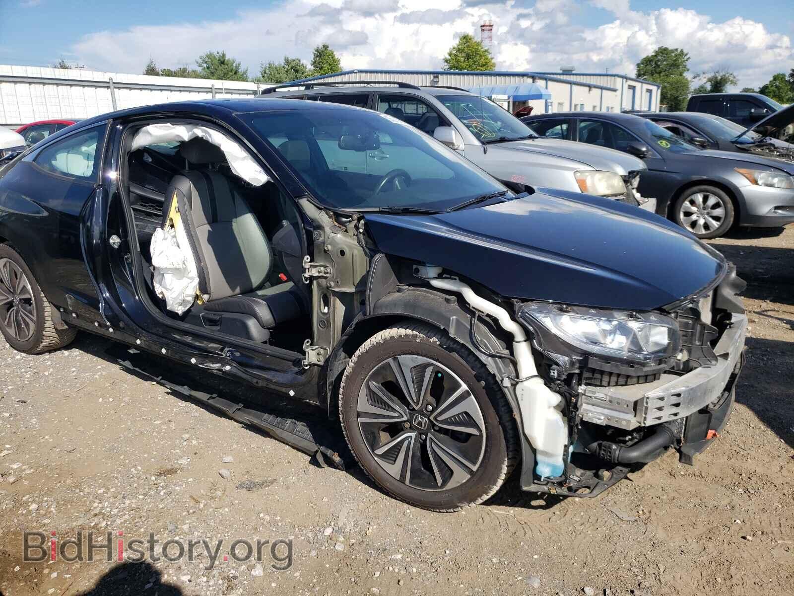 2017 HONDA CIVIC - VIN: 2HGFC3B77HH355432 - Фото 9