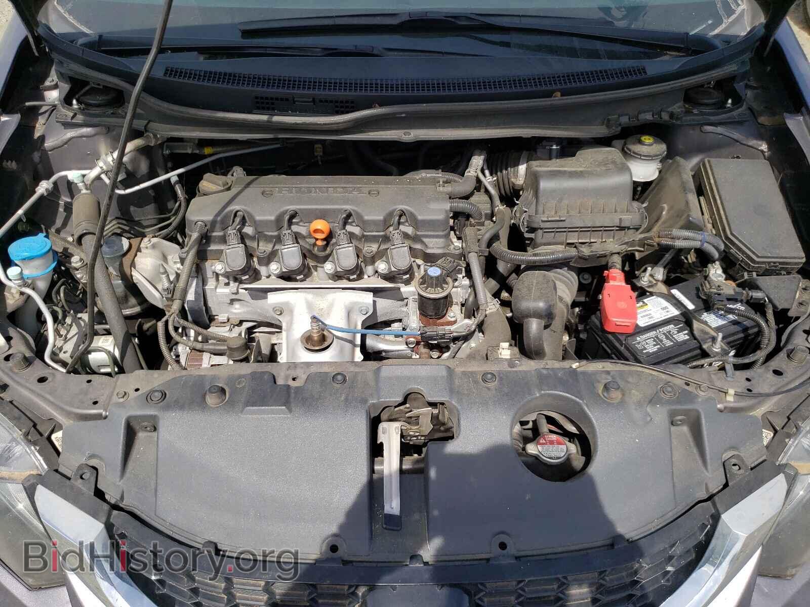 2015 HONDA CIVIC - VIN: 19XFB2F84FE053846 - Фото 6