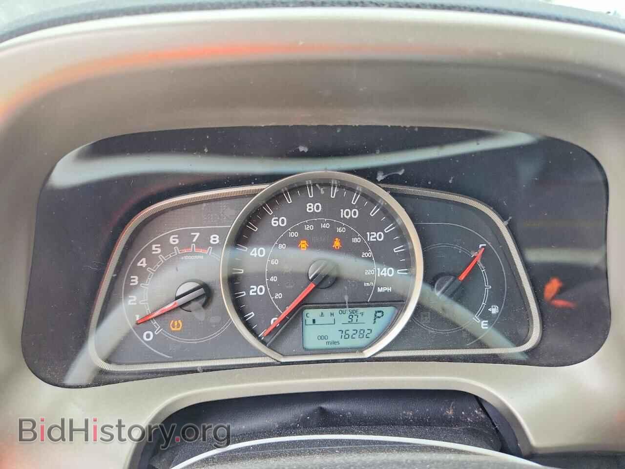 2015 TOYOTA RAV4 - VIN: 2T3RFREV0FW388530 - Фото 9