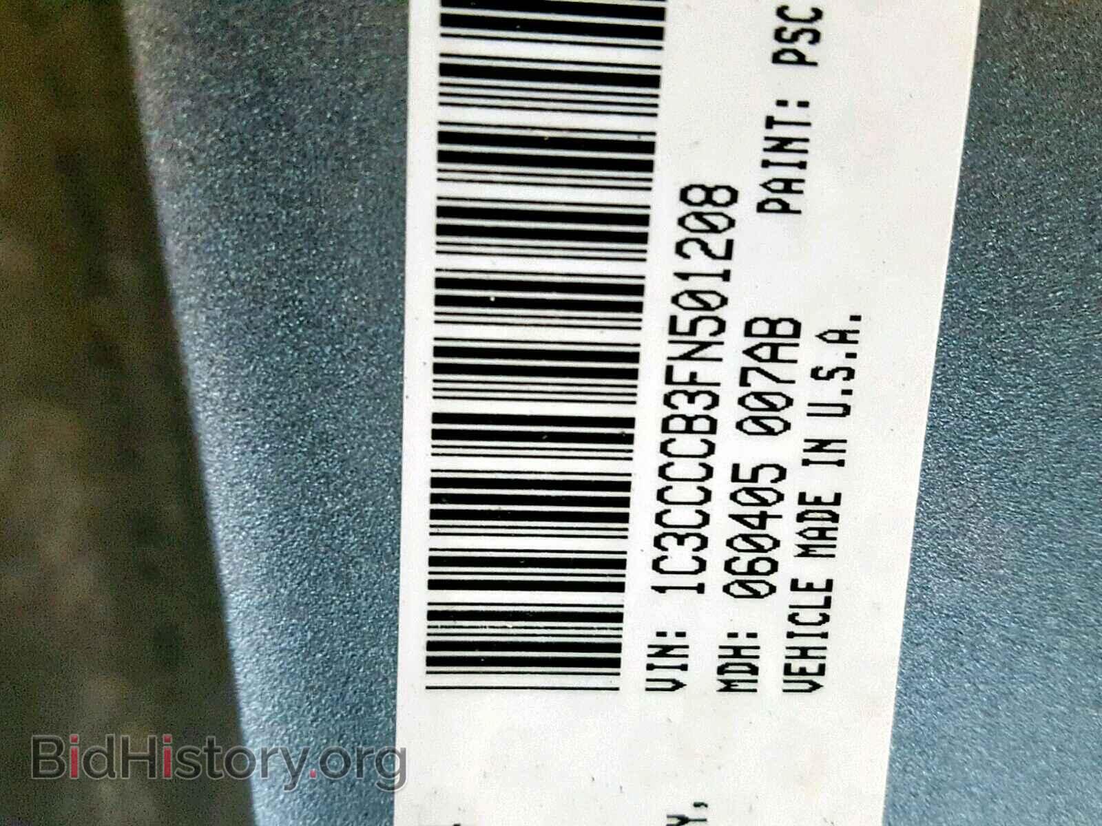 2015 CHRYSLER 200 - VIN: 1C3CCCCB3FN501208 - Photo 10