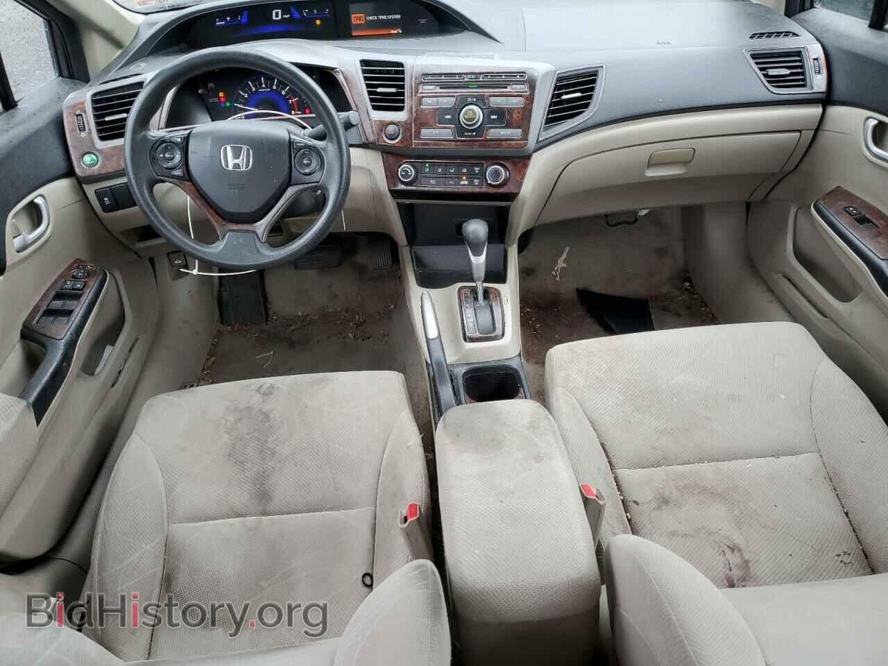 2012 HONDA CIVIC - VIN: 19XFB2F52CE328633 - Фото 8