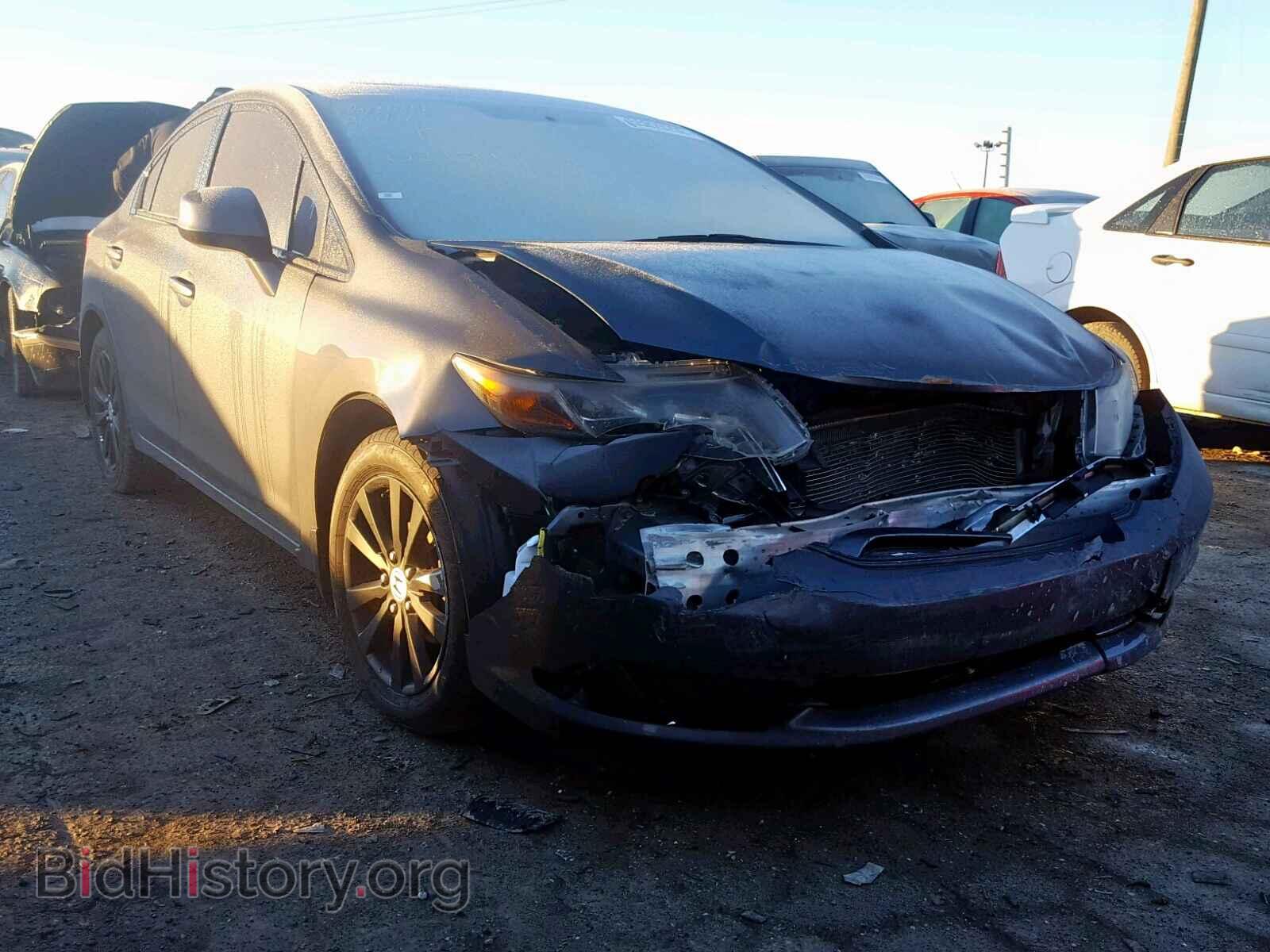 Фотография 19XFB2F80CE031211 - HONDA CIVIC 2012