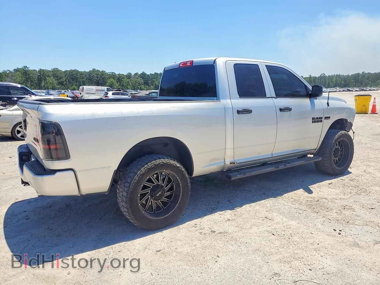 2018 RAM 1500 - VIN: 1C6RR7FT8JS203254 - Photo 3