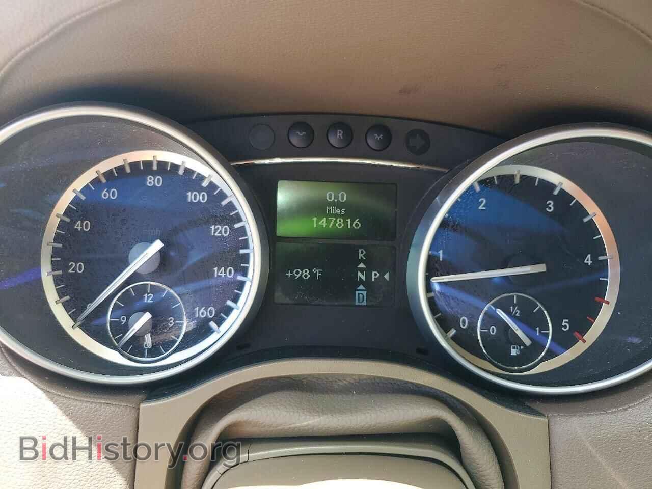 2012 MERCEDES-BENZ GL-CLASS - VIN: 4JGBF2FE5CA794171 - Фото 9