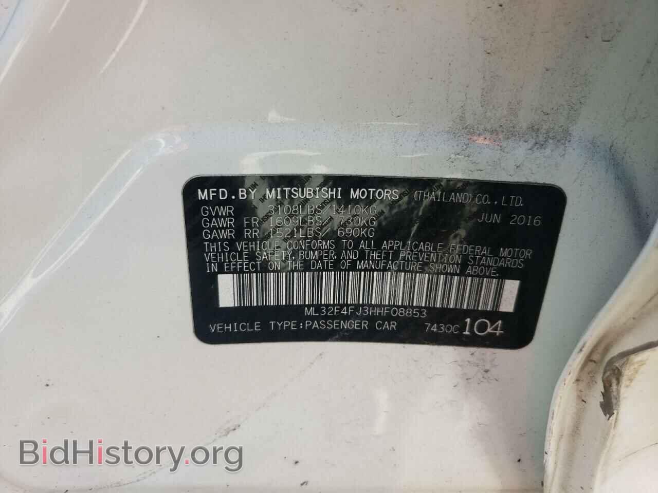 2017 MITSUBISHI MIRAGE - VIN: ML32F4FJ3HHF08853 - Фото 12