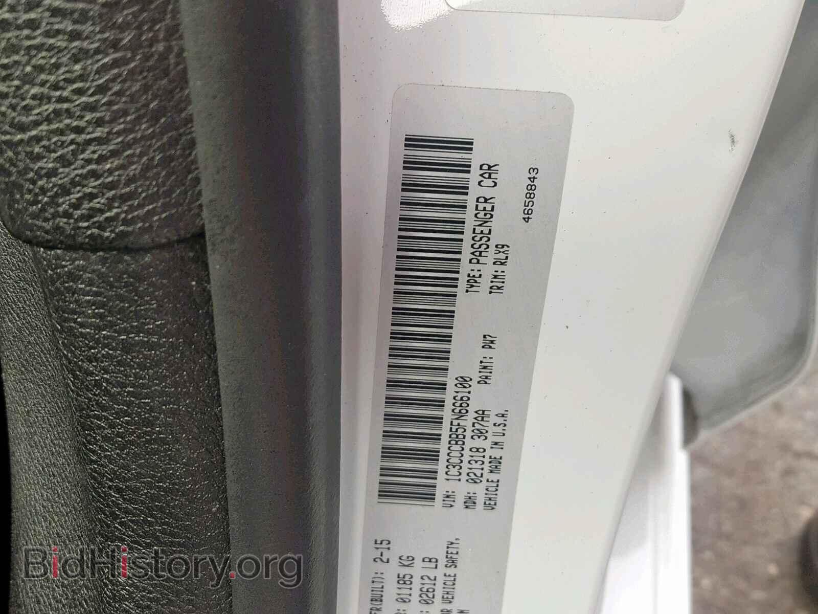 2015 CHRYSLER 200 - VIN: 1C3CCCBB5FN666100 - Фото 10