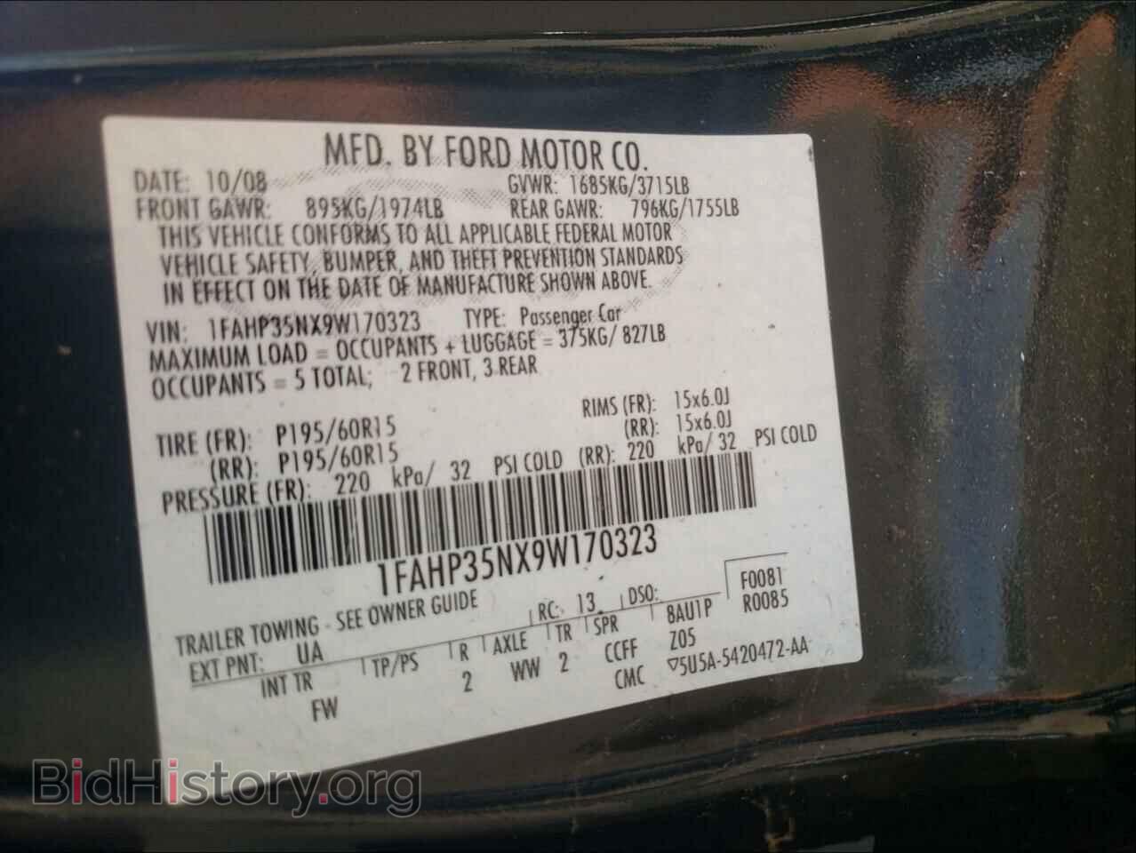 2009 FORD FOCUS - VIN: 1FAHP35NX9W170323 - Фото 10