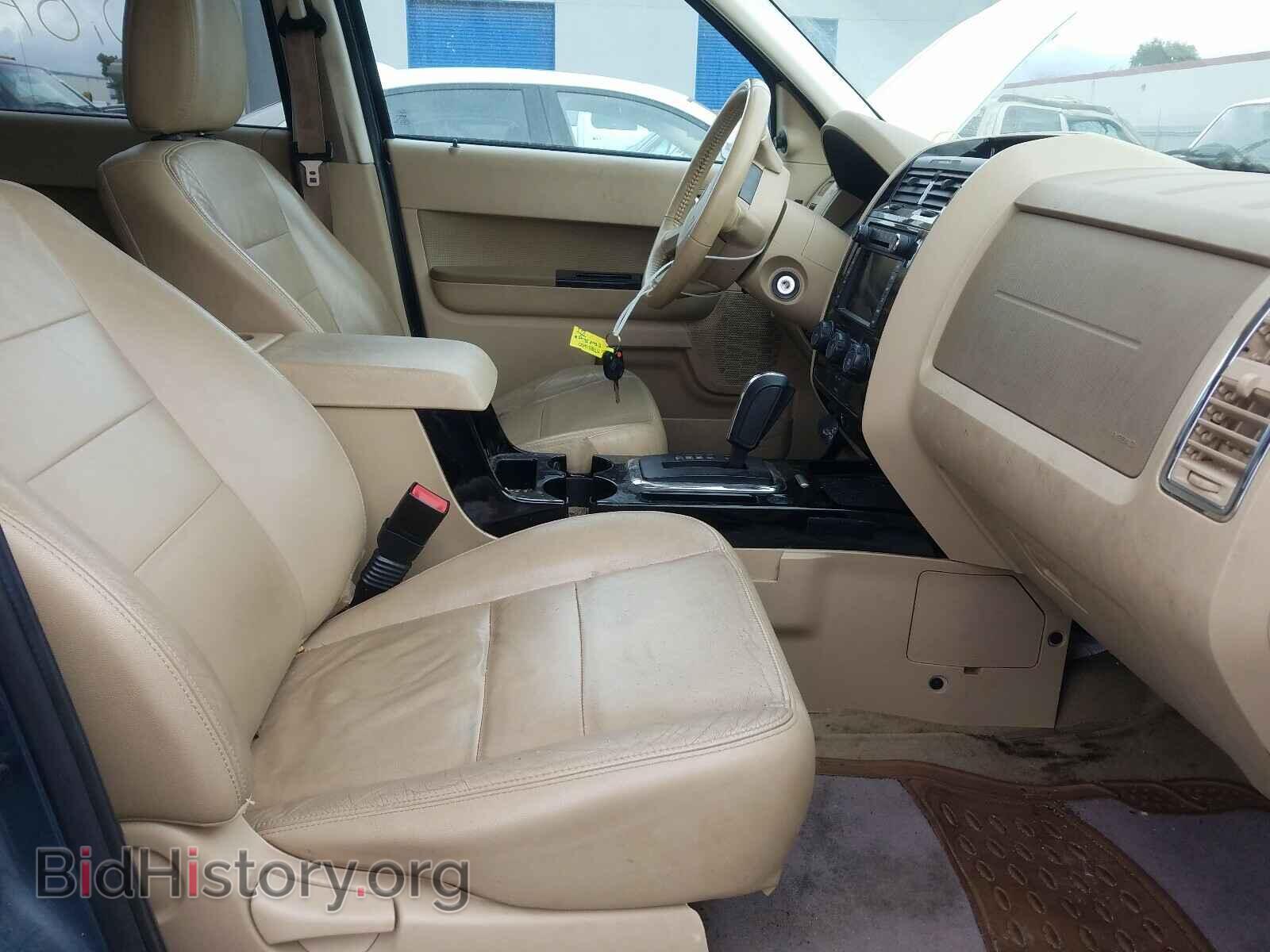 2012 FORD ESCAPE - VIN: 1FMCU9EG2CKB92070 - Фото 5