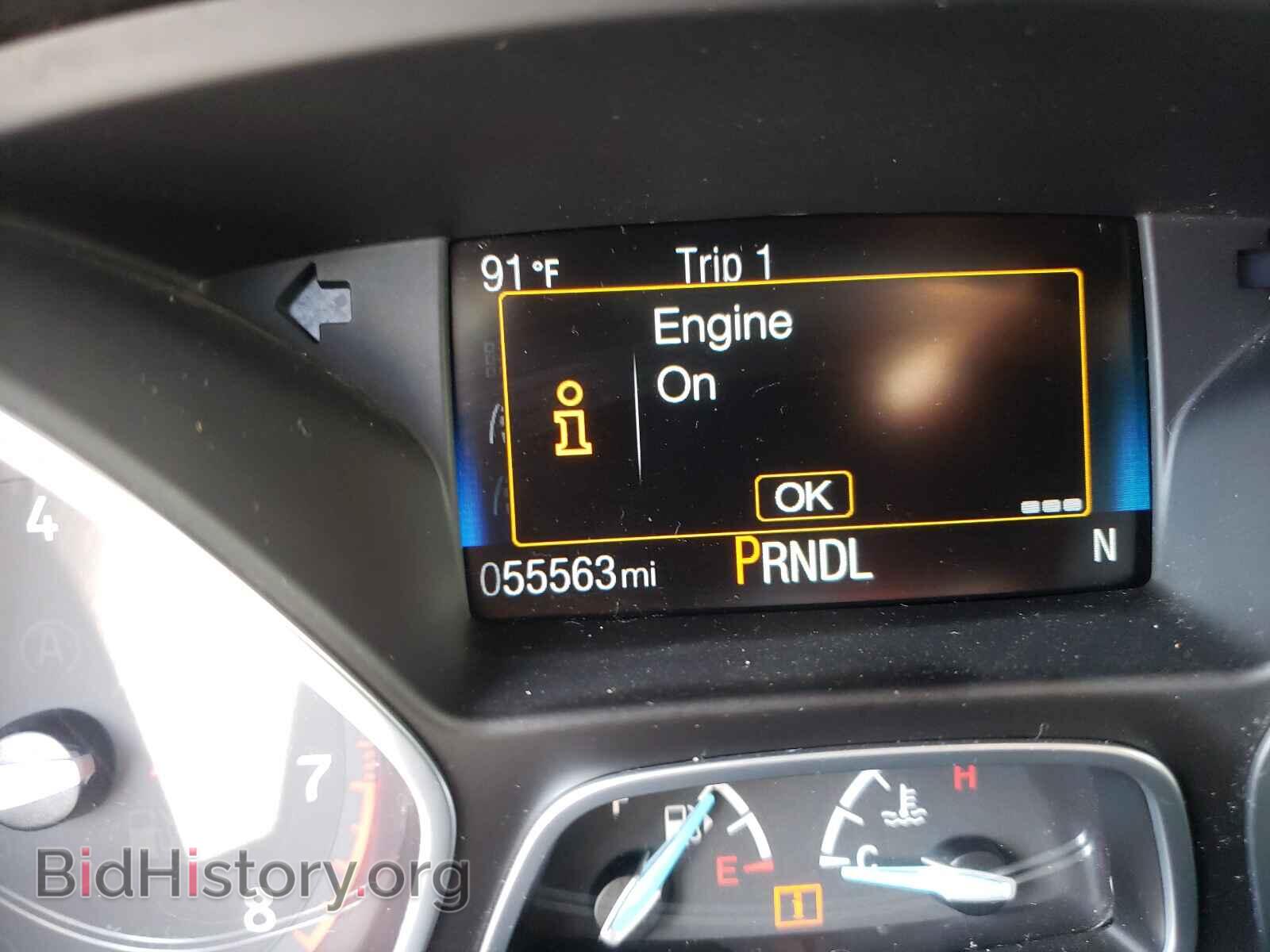 2017 FORD FOCUS - VIN: 1FADP3F29HL266236 - Фото 8