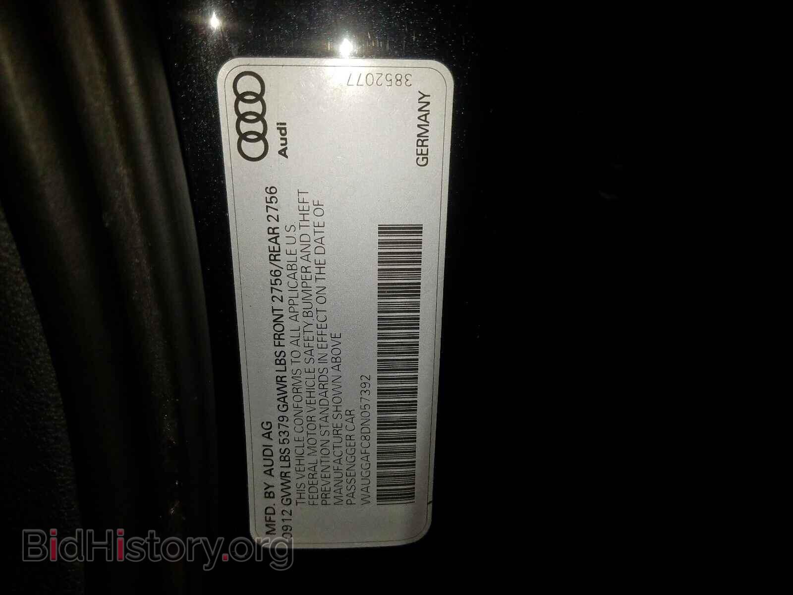2013 AUDI A6 - VIN: WAUGGAFC8DN057392 - Фото 10