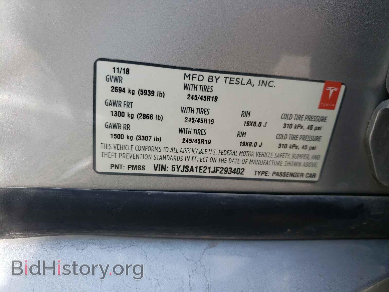 2018 TESLA MODEL S - VIN: 5YJSA1E21JF293402 - Фото 10