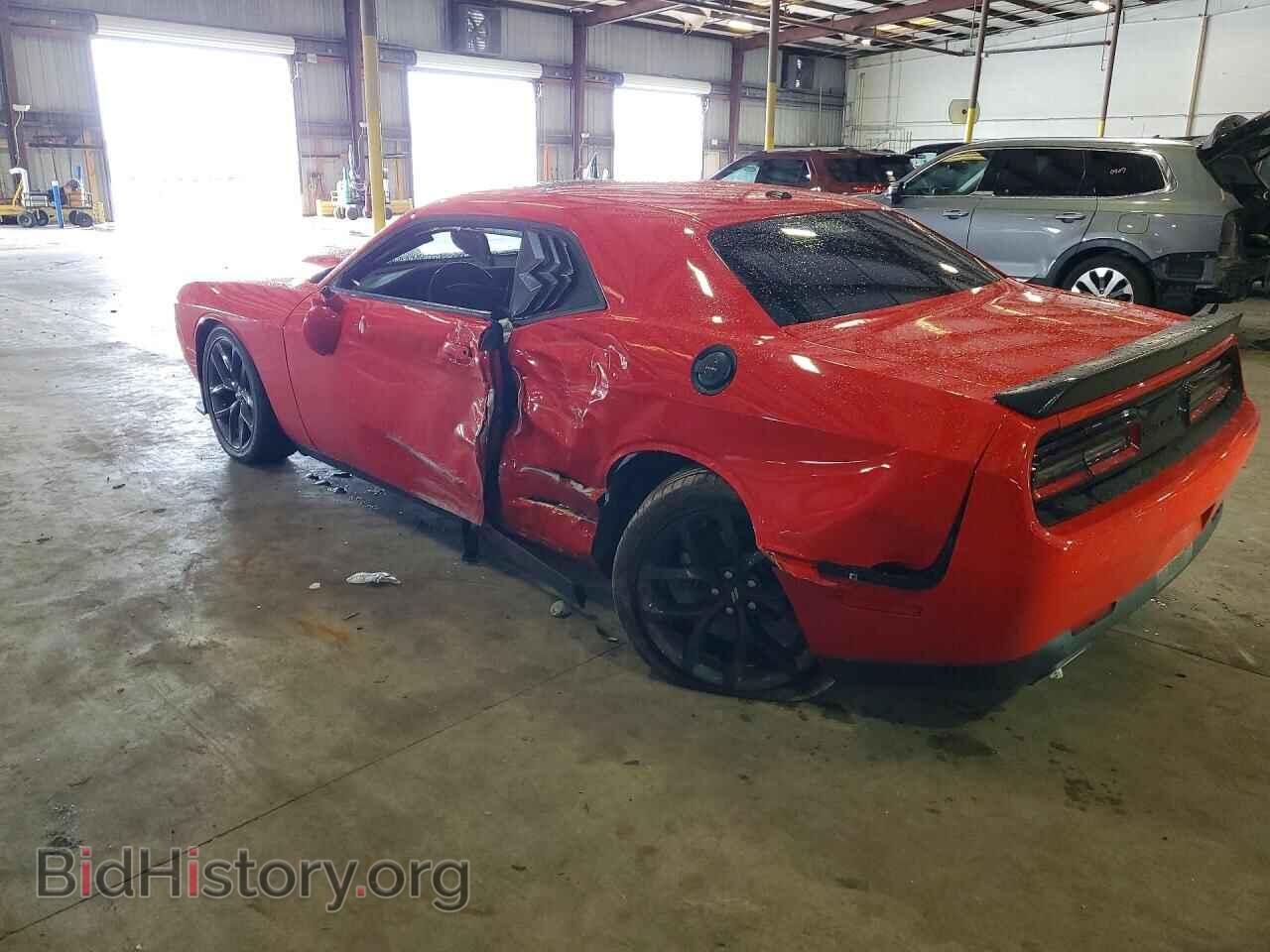 2023 DODGE CHALLENGER - VIN: 2C3CDZJGXPH614615 - Фото 2