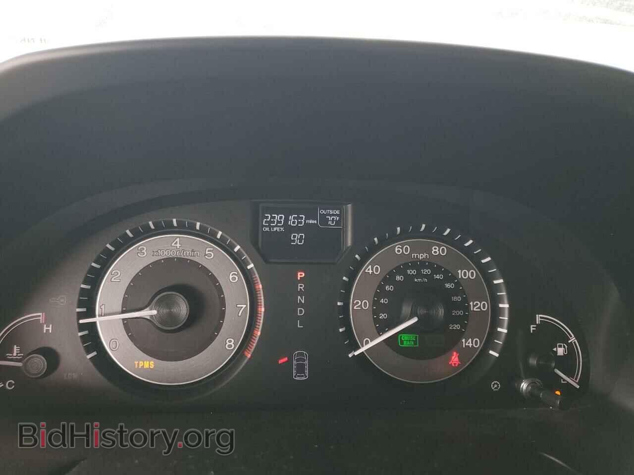 2014 HONDA All Models - VIN: 5FNRL5H48EB104473 - Фото 9