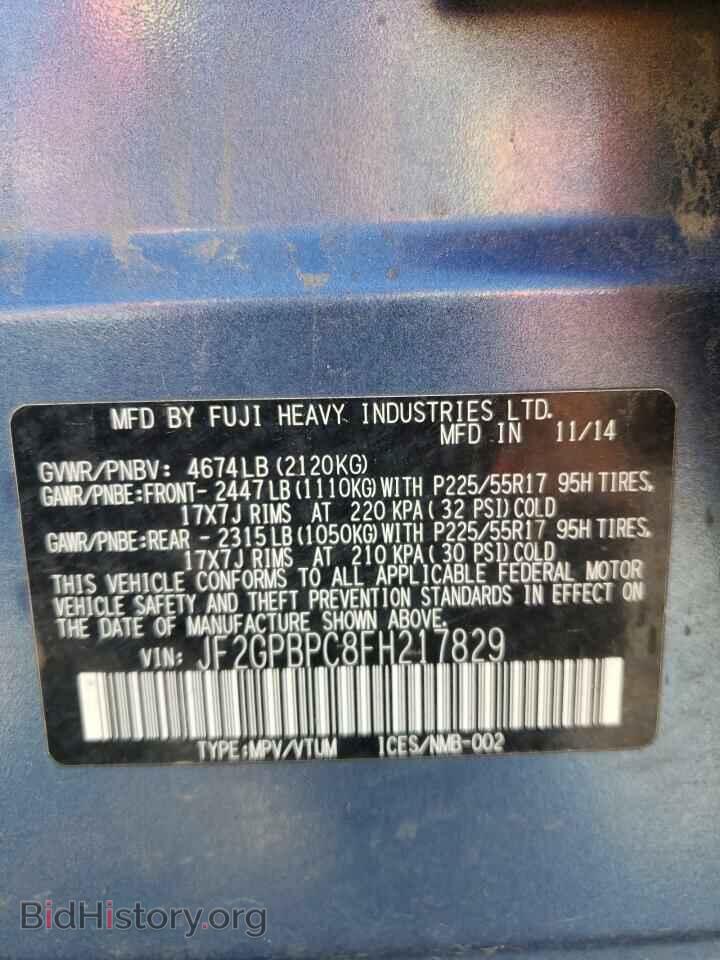 2015 SUBARU XV - VIN: JF2GPBPC8FH217829 - Фото 10