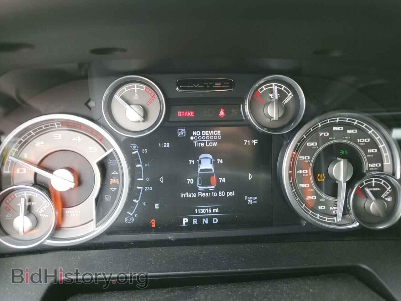 2016 RAM 2500 - VIN: 3C6UR5GL7GG140838 - Фото 9