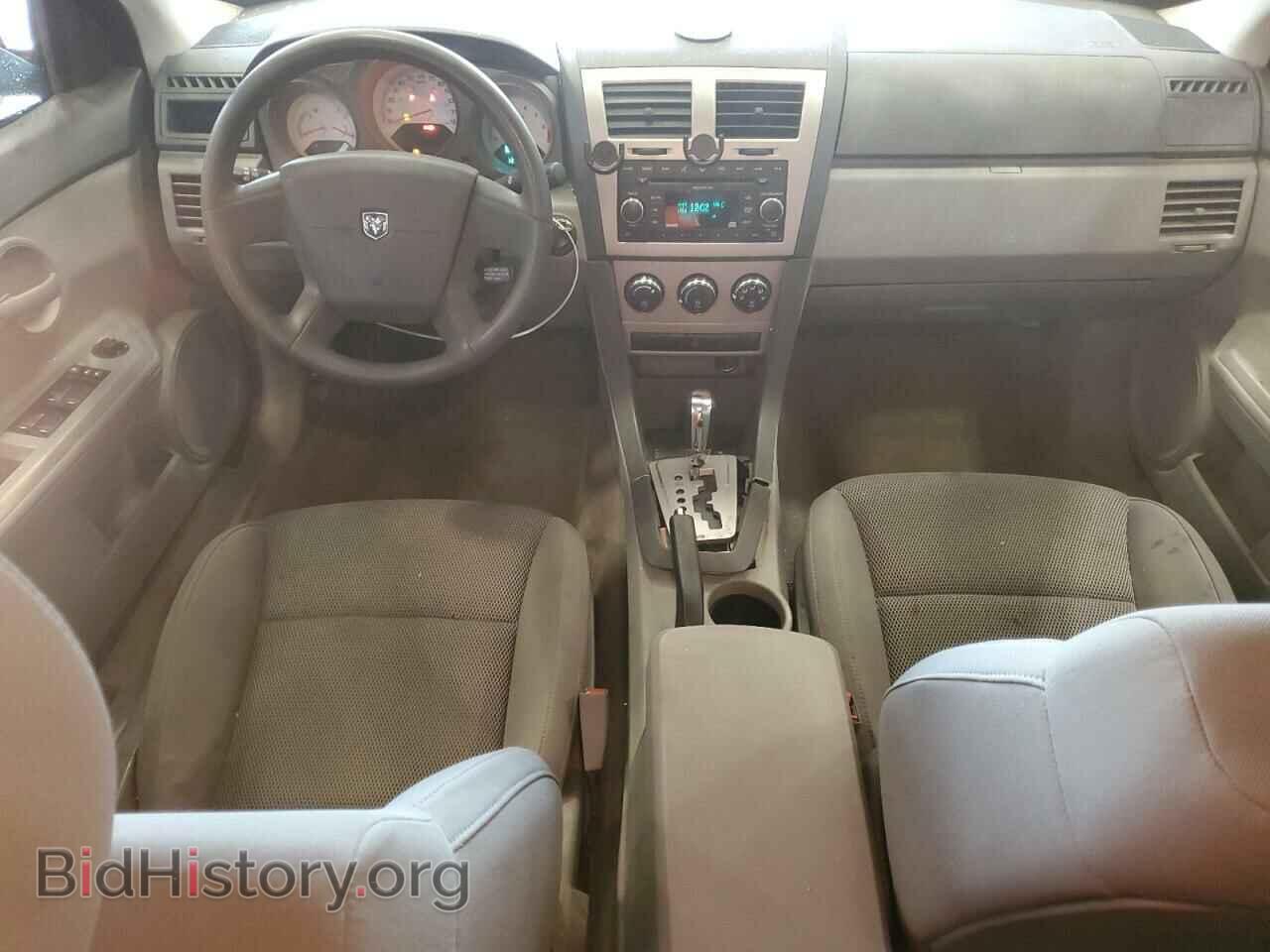 2008 DODGE AVENGER - VIN: 1B3LC46K58N262830 - Фото 8