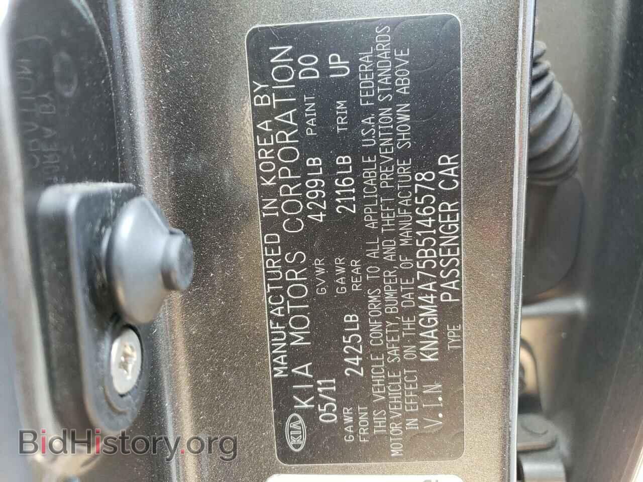 2011 KIA OPTIMA - VIN: KNAGM4A75B5146578 - Photo 12