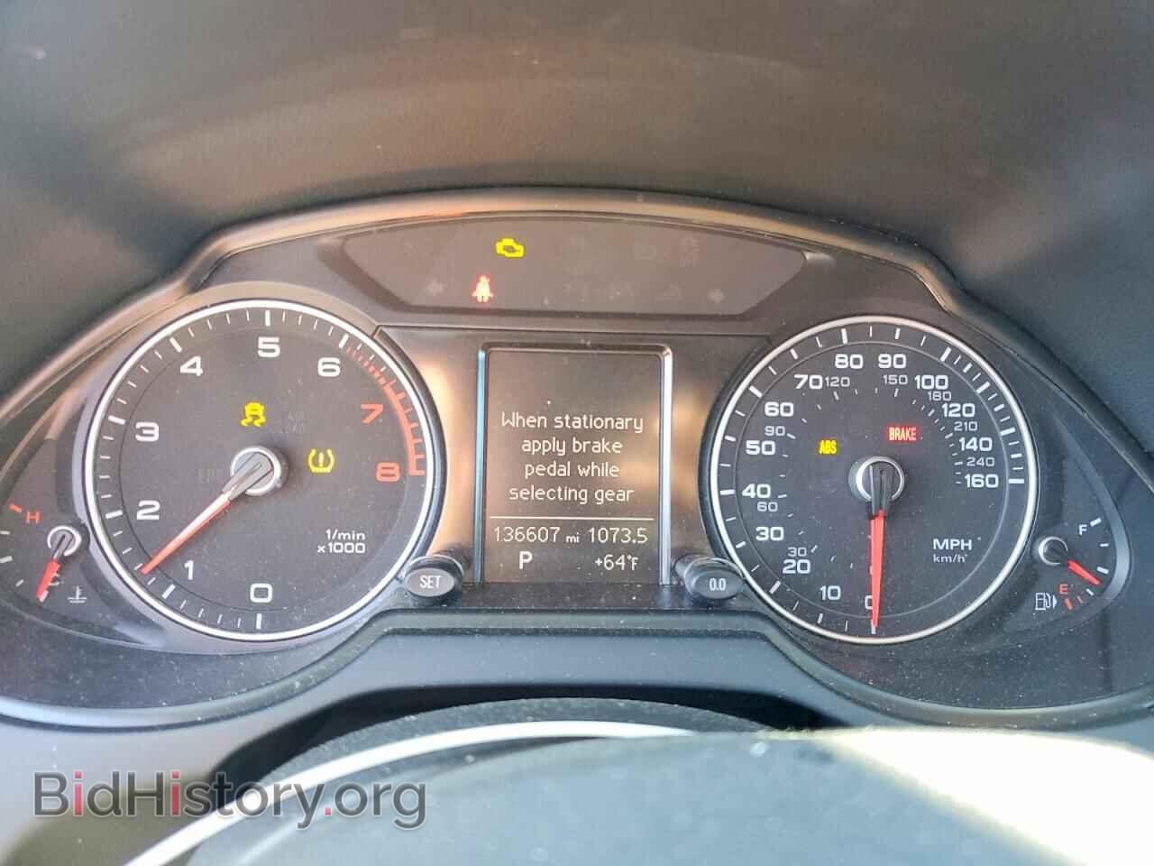 2014 AUDI Q5 - VIN: WA1CFAFP5EA050569 - Фото 9