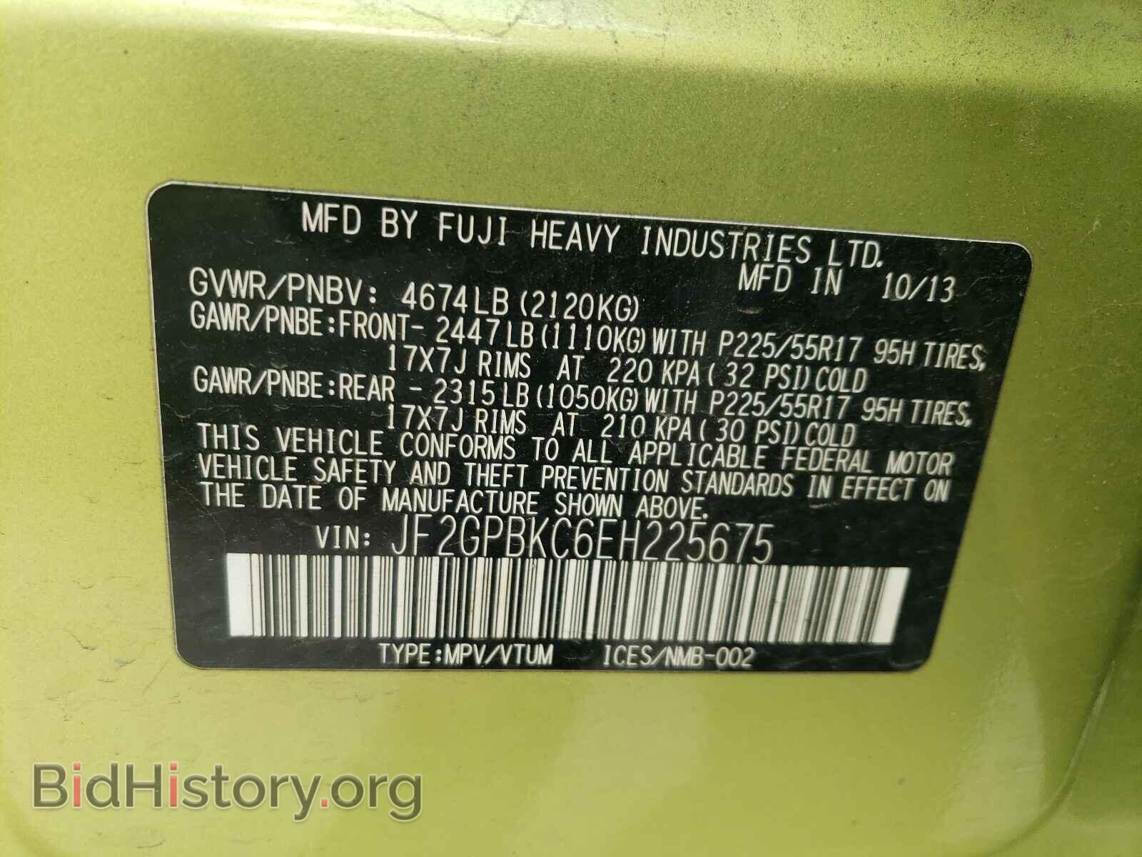 2014 SUBARU XV - VIN: JF2GPBKC6EH225675 - Фото 10