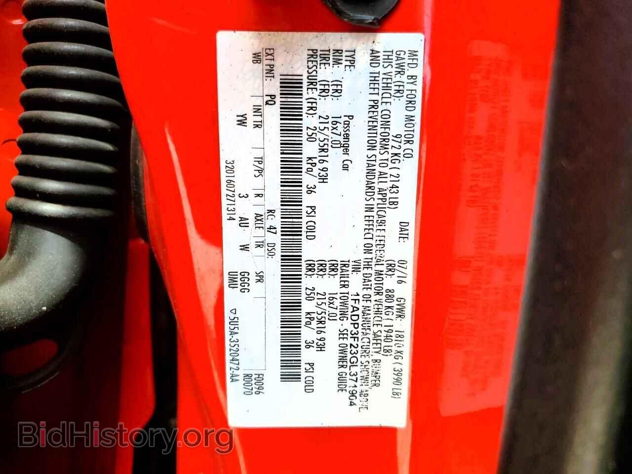 2016 FORD FOCUS - VIN: 1FADP3F23GL371904 - Photo 12