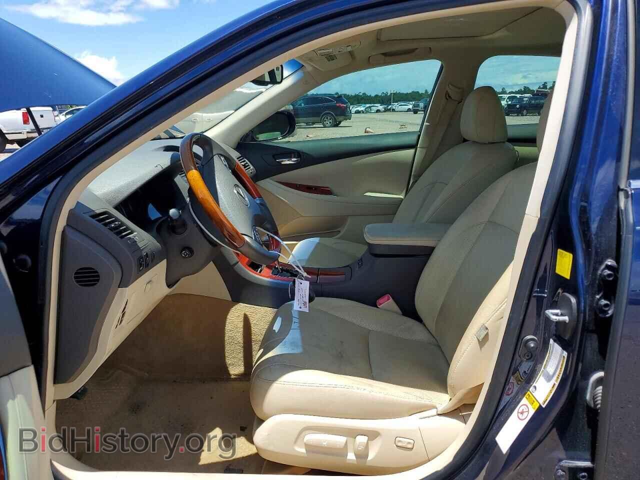 2011 LEXUS ES350 - VIN: JTHBK1EG8B2434560 - Фото 7