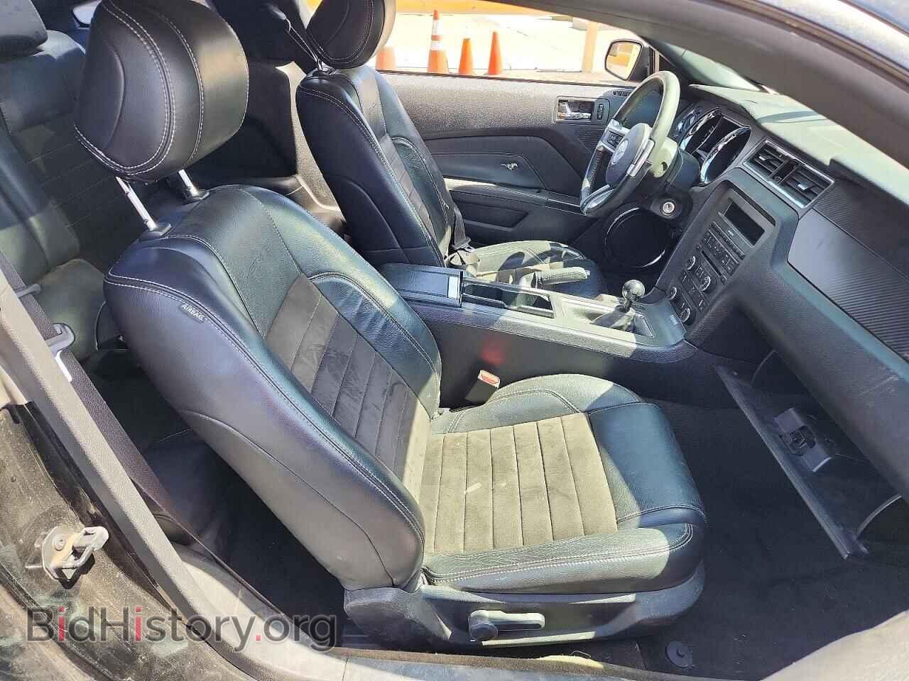 2014 FORD MUSTANG - VIN: 1ZVBP8CF4E5221952 - Фото 7