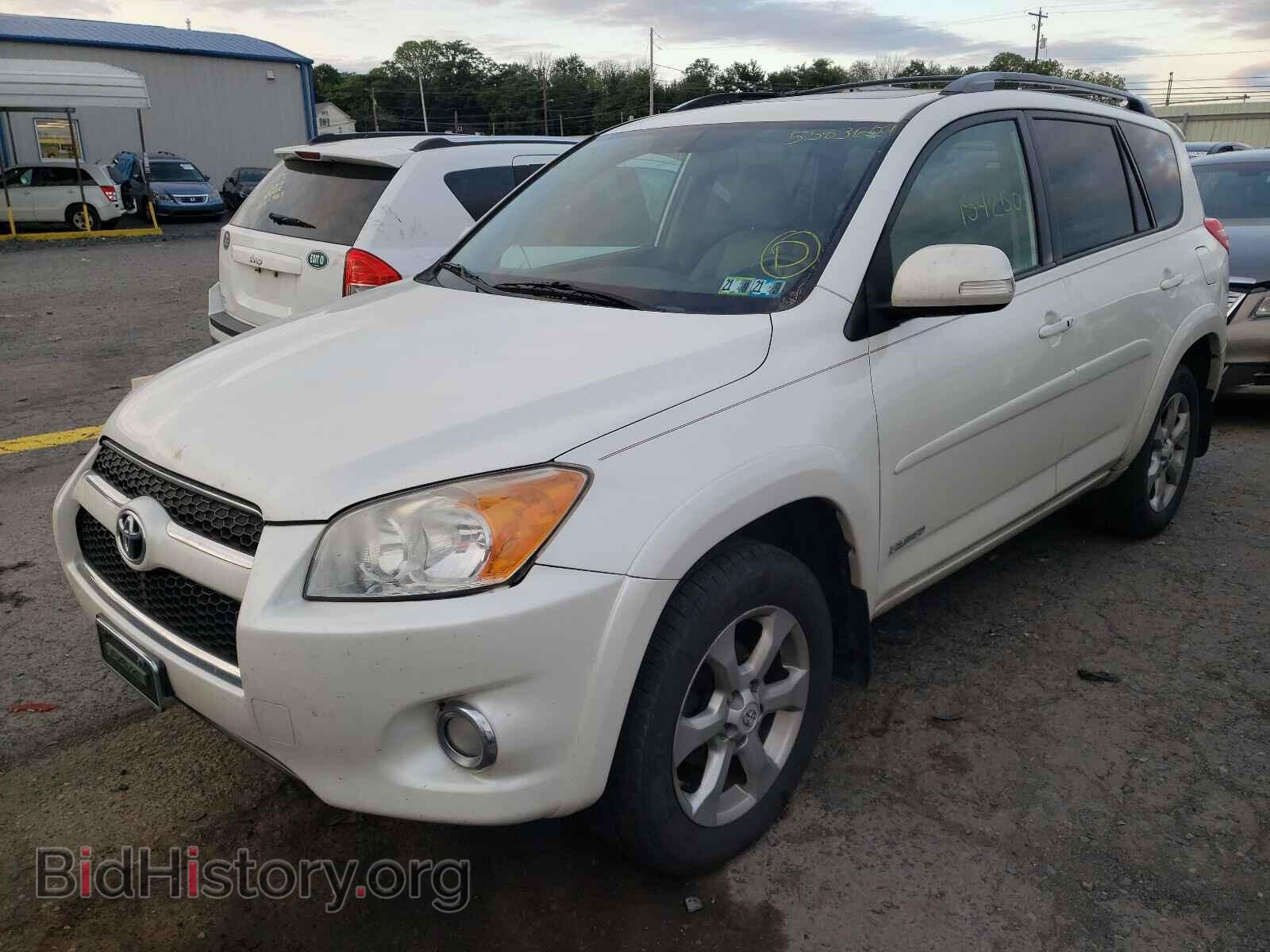 2011 TOYOTA RAV4 - VIN: 2T3DF4DV9BW148689 - Photo 2