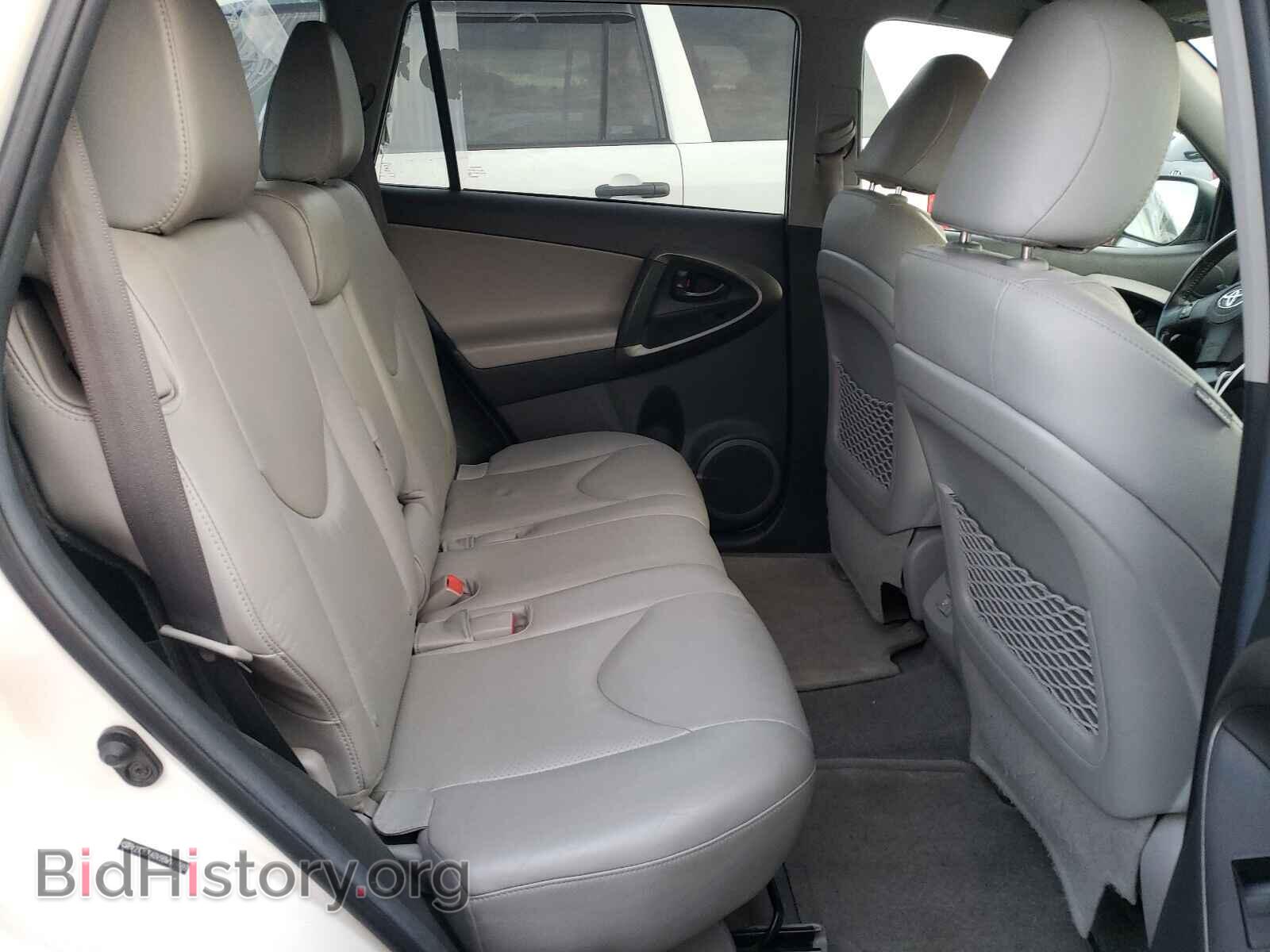 2011 TOYOTA RAV4 - VIN: 2T3DF4DV9BW148689 - Photo 6