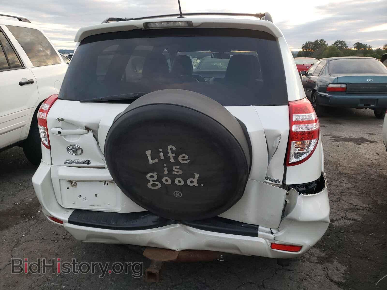 2011 TOYOTA RAV4 - VIN: 2T3DF4DV9BW148689 - Photo 9