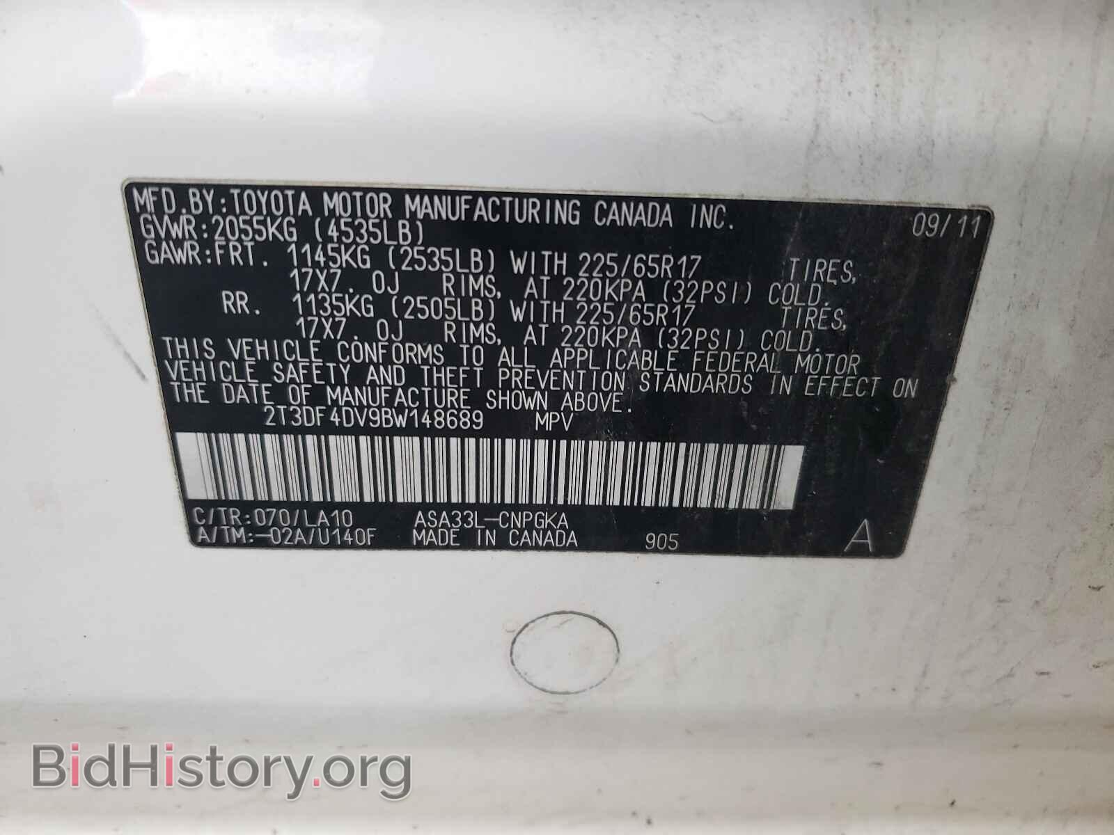 2011 TOYOTA RAV4 - VIN: 2T3DF4DV9BW148689 - Photo 10