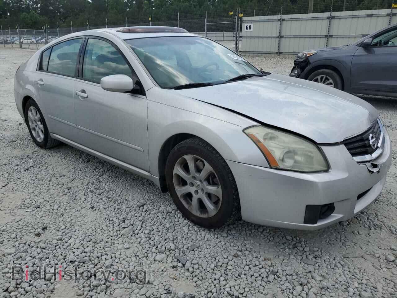 2008 NISSAN MAXIMA - VIN: 1N4BA41E08C826886 - Фото 4
