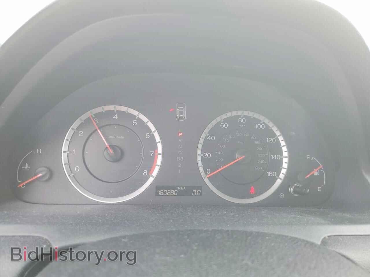 2011 HONDA ACCORD - VIN: 1HGCP2F61BA115513 - Фото 9
