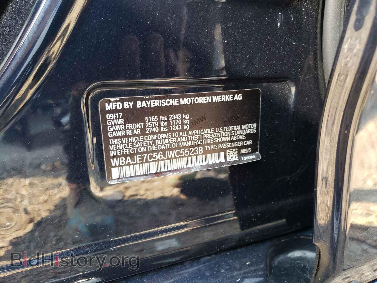 2018 BMW 5 SERIES - VIN: WBAJE7C56JWC55238 - Фото 10