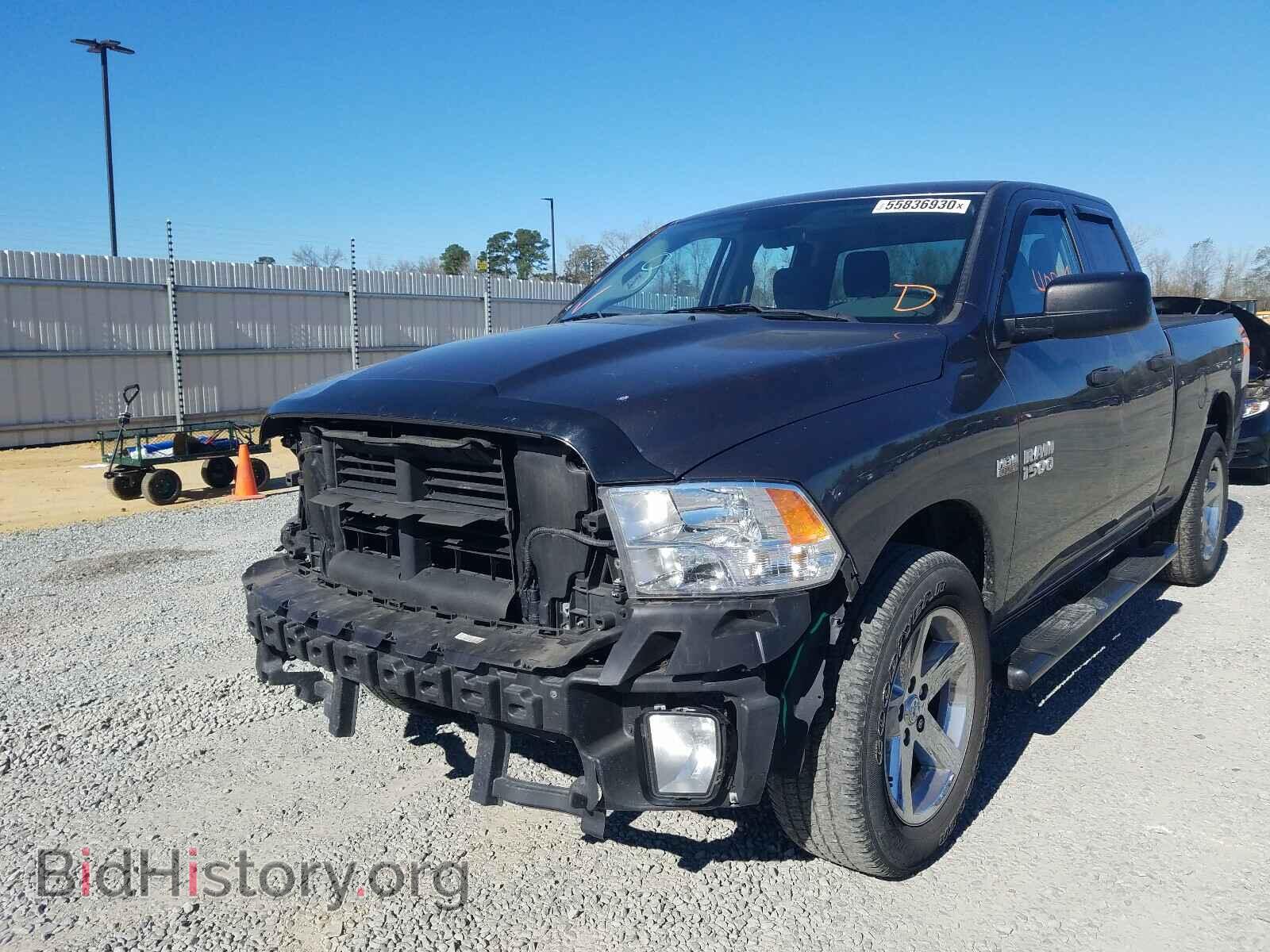 2017 RAM 1500 - VIN: 1C6RR7FT1HS762039 - Фото 2