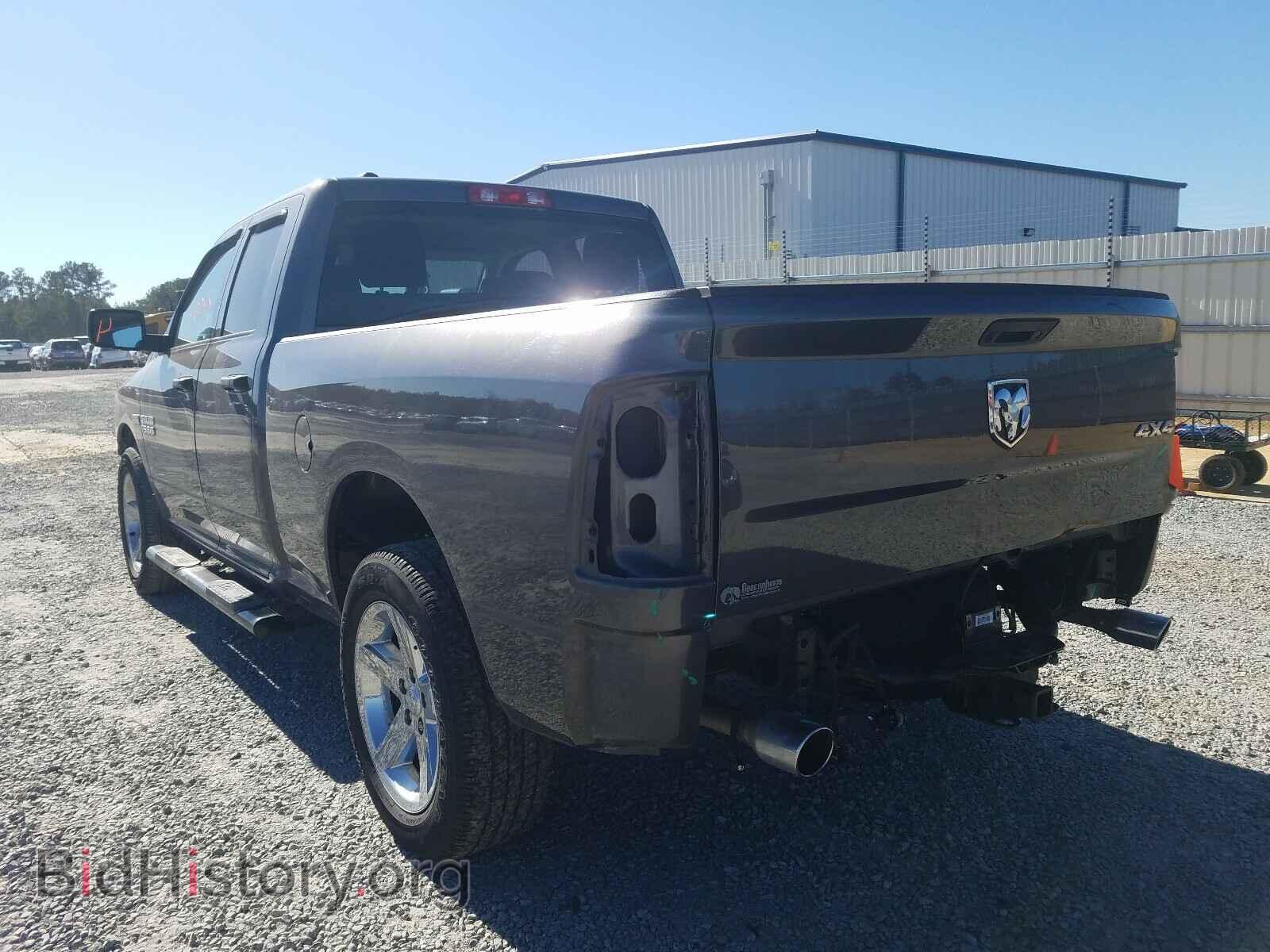 2017 RAM 1500 - VIN: 1C6RR7FT1HS762039 - Фото 3