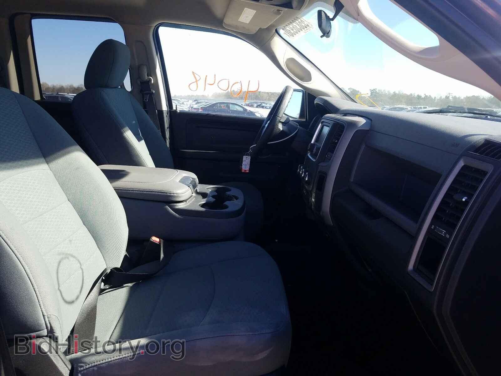 2017 RAM 1500 - VIN: 1C6RR7FT1HS762039 - Фото 5