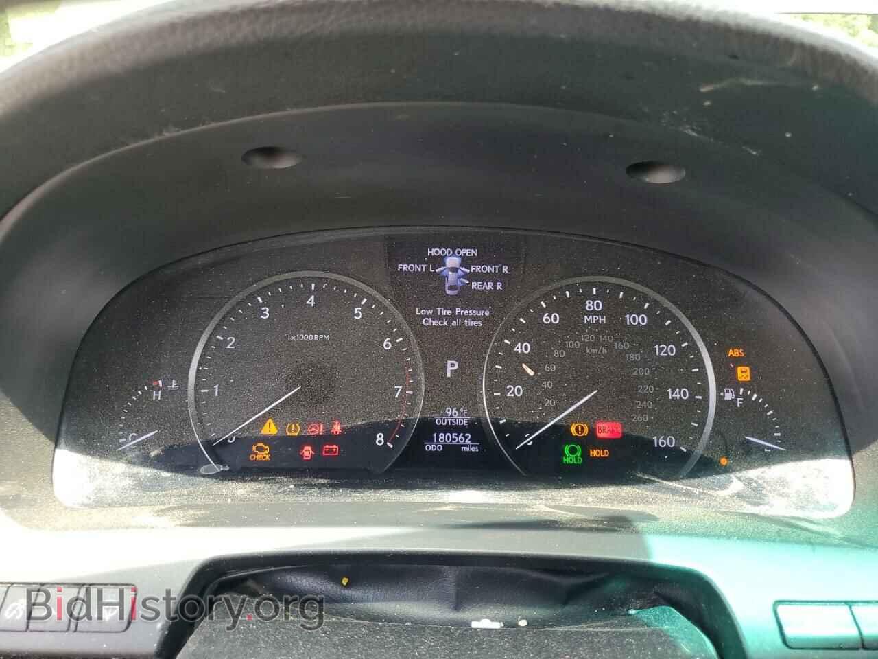 2014 LEXUS LS460 - VIN: JTHGL5EF4E5051560 - Photo 9
