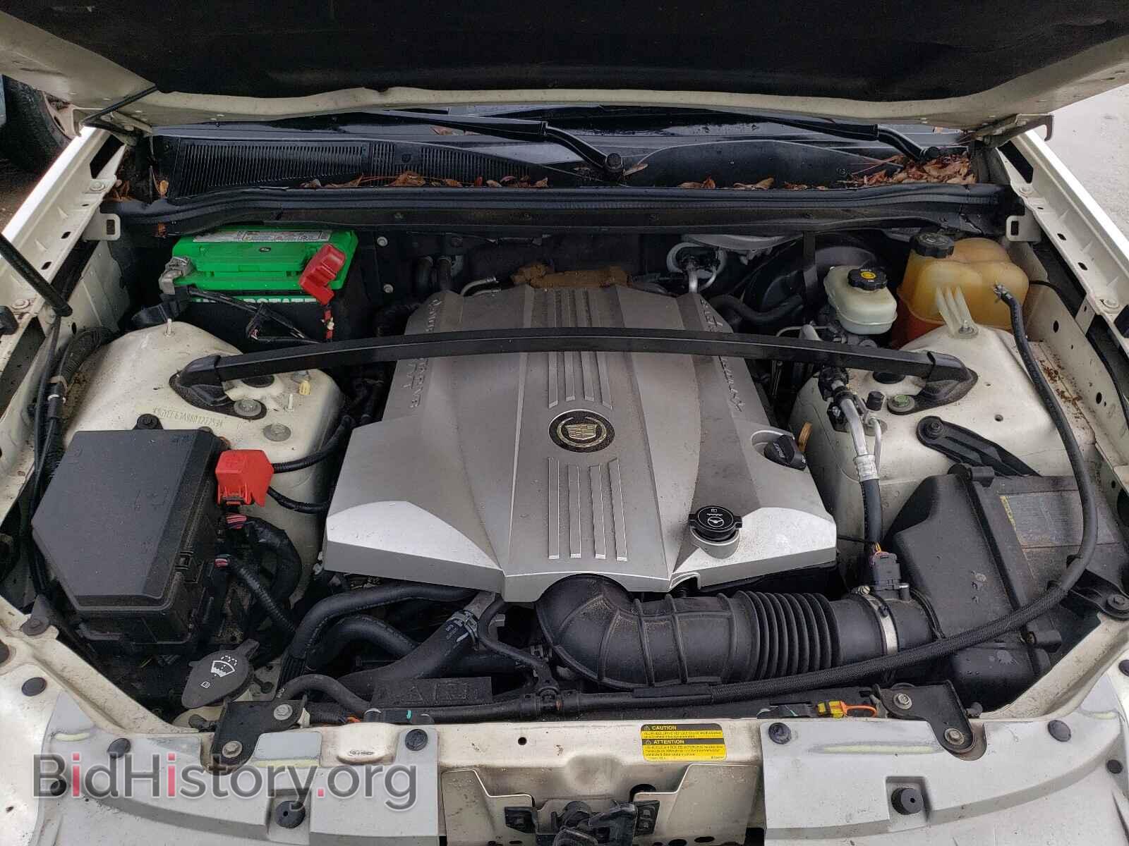 2008 CADILLAC SRX - VIN: 1GYEE63A980127253 - Photo 7