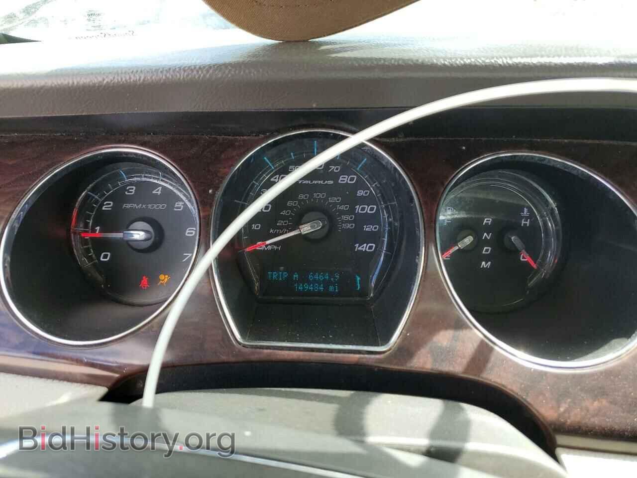 2012 FORD TAURUS - VIN: 1FAHP2EW3CG122862 - Фото 9