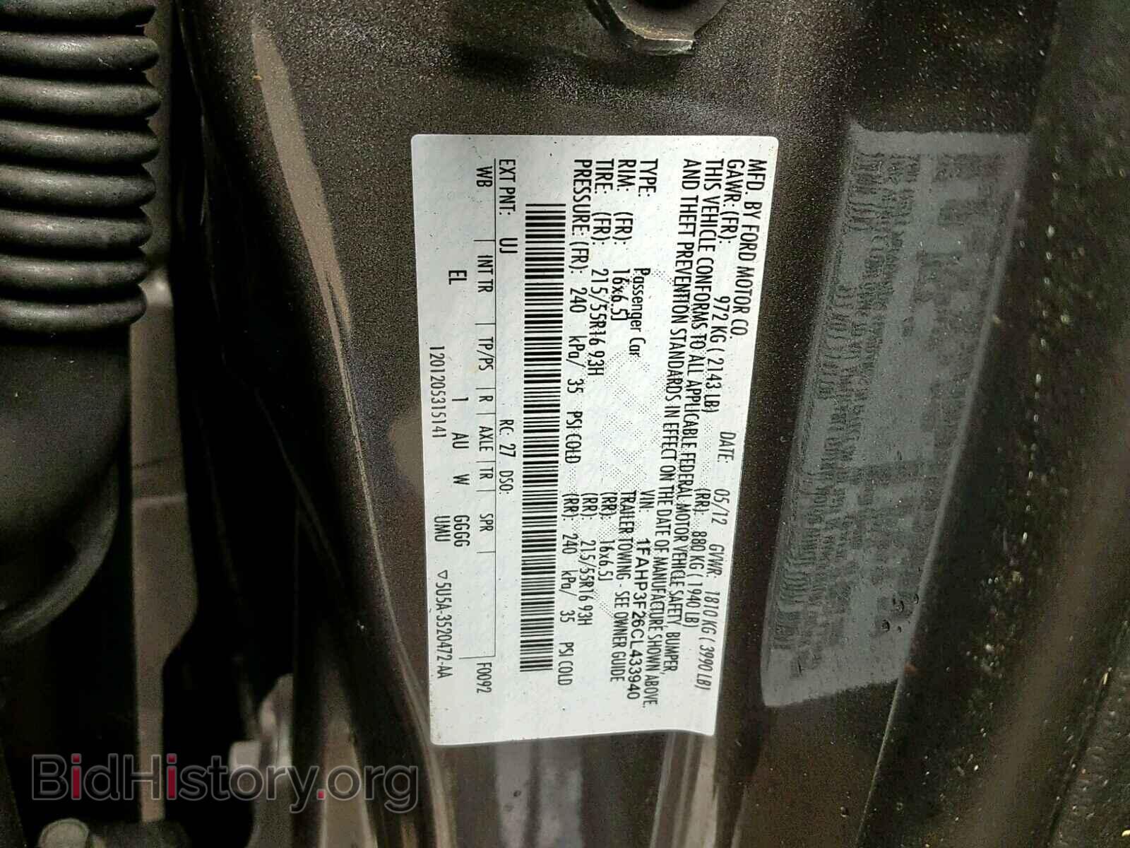 2012 FORD FOCUS - VIN: 1FAHP3F26CL433940 - Photo 10